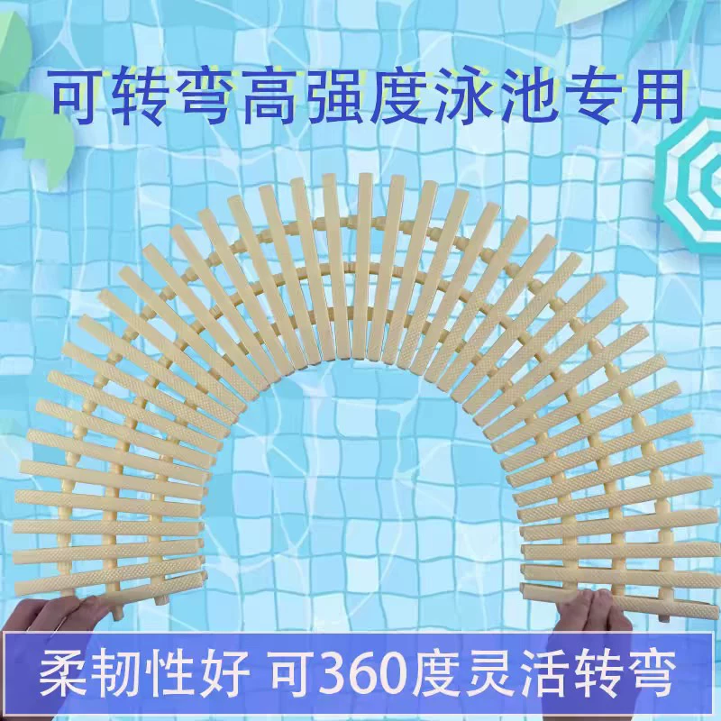 Дренажная решетка бассейна может поворачивать противоскользящая усиленная раковина