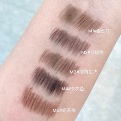 FLORTTE / Hana Lolia Mood Research Institute Utility Knife Ultra-Fine Eyebrow Pen Waterproof Sweatproof Mint Chocolate