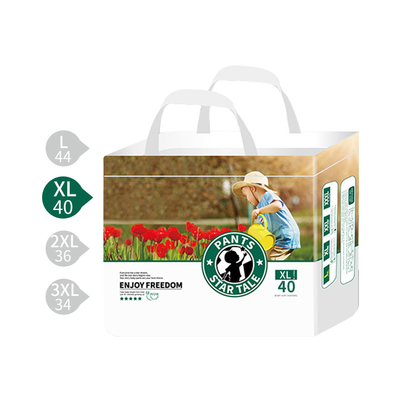 明星故事拉拉裤XL
