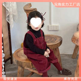 儿童背带裤春秋2025新款男女童灯芯绒裤子韩版百搭洋气宝宝连潮流