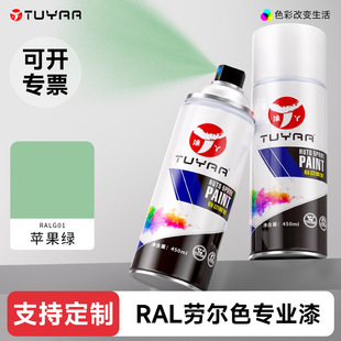 �TѾ�ڠ�ɫRALG01�O���G�ԇ����֓u����޽�����ڰ�ɫ�����ޏ���