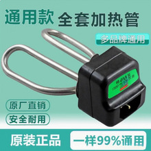 ���]ȫ�ײ��P�늟�ˮ������ˮ�ؼӟ�ܟ�ˮ늟�ܰl���