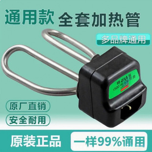 ���]ȫ�ײ��P�늟�ˮ������ˮ�ؼӟ�ܟ�ˮ늟�ܰl���