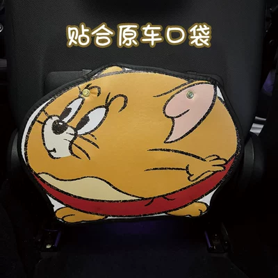 Pad Universal Rear Seat Back: Chair back anti-kick pad