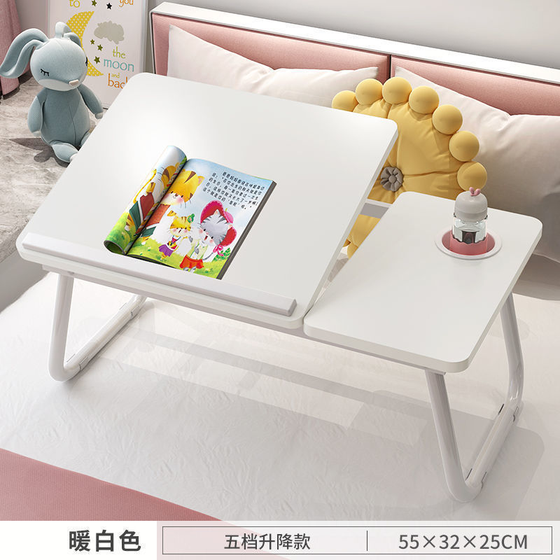 简易可折叠桌子床上小书桌 学生懒人便携式电脑桌 厂家批发包邮|undefined