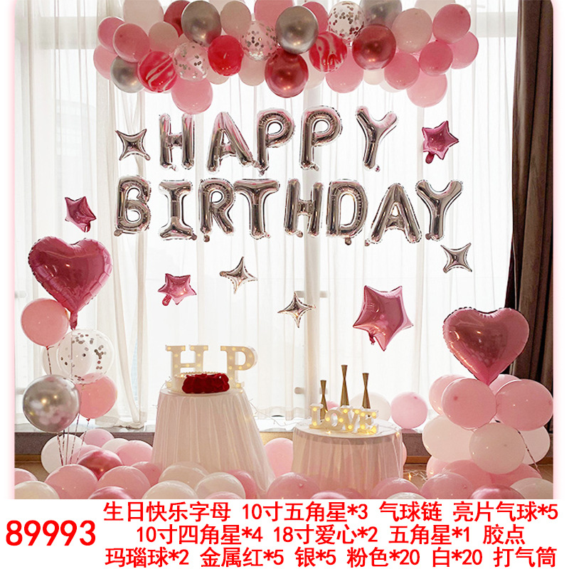 89993.jpg