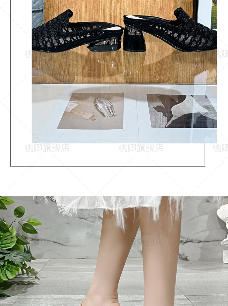 Dép sandal nữ quai chữ V gót thấp 3 cm, đế mềm, lưới thoáng khí — Gót đen cao 3 cm chi tiết 18