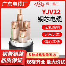 �V�|��|YJV22����䓎��z�b��|4о3+2/4+1С�^�S�������������