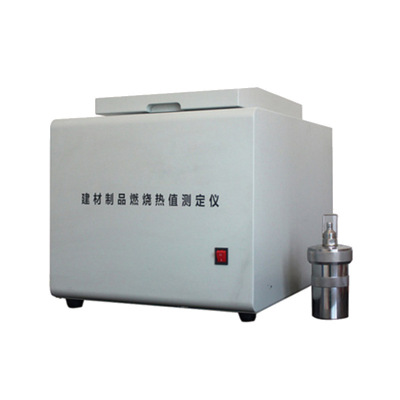 JL-1B Architecture Material Science Combustion heat Tester Architecture Material Science Combustion Calorific value Determine Combustion Quantity of heat