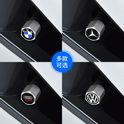 Other Automotive Exterior Supplies, Car tire valve cover