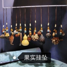 �����L��ˇɭϵֲ��ɹ�ľ��������� DIY�����쉋�֙C耳׿ے��