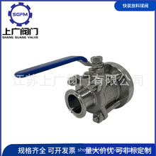 �l�������b�������y �޵׷������y 304�������y ��Ƭʽ�������y