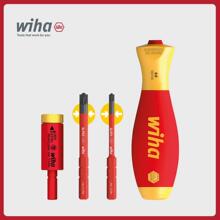 wiha�����¹�  �繤��ԵŤ��ת��ͷ29701
