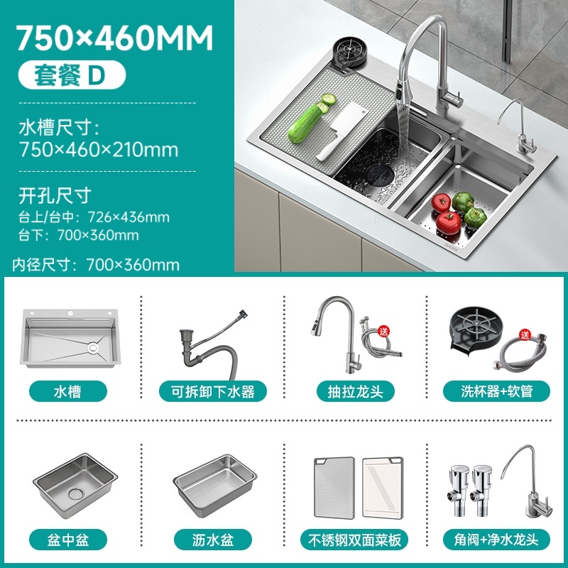 Gewei espesado panal sus304 acero inoxidable gran fregadero de un solo tanque doméstico estampado cocina lavabo de platos lavabo