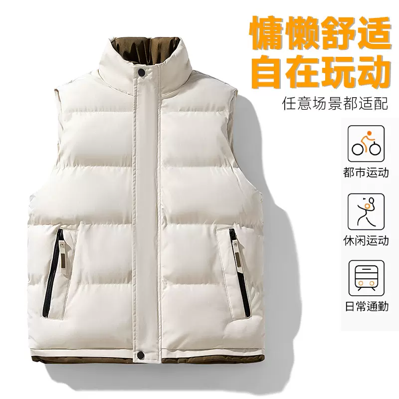 棉马甲男士秋冬季新款美式潮牌宽松立领加厚保暖无袖背心坎肩外套