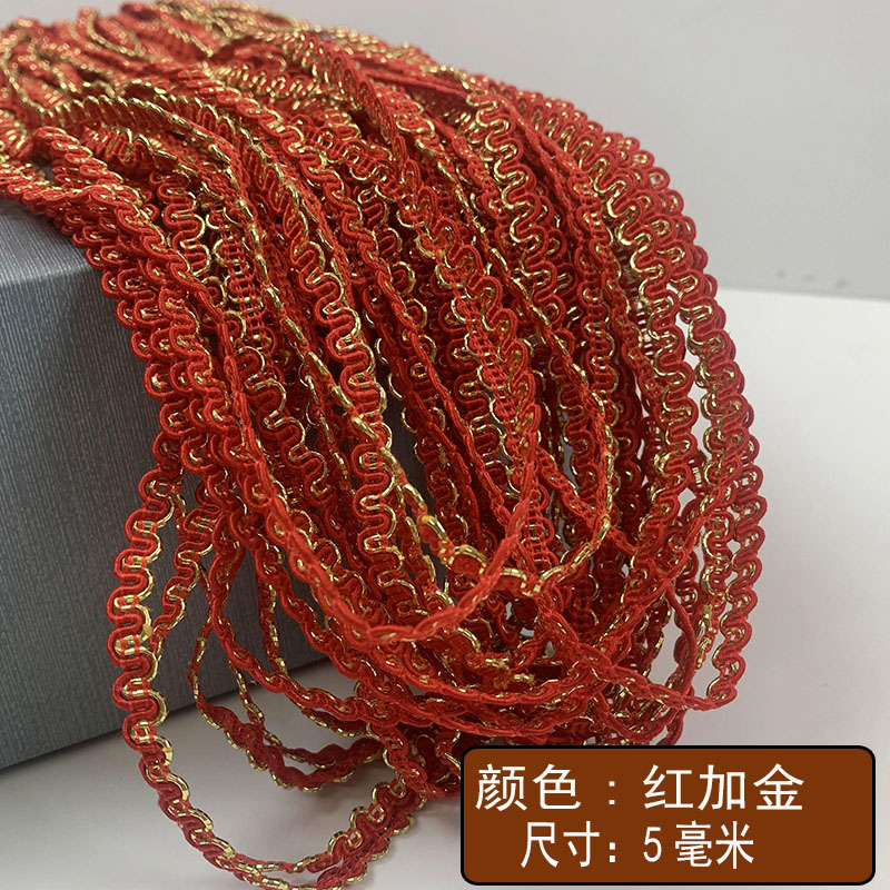 Muñeca de 25 m de encaje de hilo de oro y plata de estilo étnico de 5mm de dos colores Great Wall pequeño cinturón curvo de bricolaje accesorios de traje