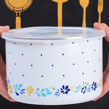 1F13搪瓷碗保鲜10-18cm搪瓷大容量冷藏密封保鲜碗料理色拉冰碗