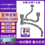 防虫双槽下水道下水器