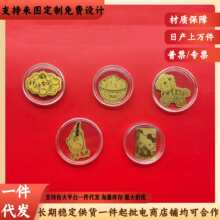 一件代发足金999创意马上有钱kt發手机贴精美高级伴手礼品手机贴