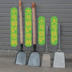 Thickened shovel, long-handled iron pot shovel, kitchen dining room fire shovel, household heat-resistant wood shovel 