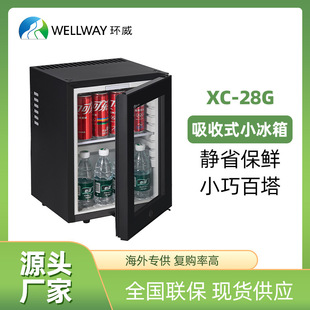 �h��WELLWAYXC-28G���i�Ƶ��e�^����ʽС�������ә���ؙ��䙙