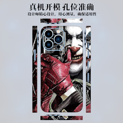 Applicable for Apple iPhone 14 Pro phone screen protector, iPhone 15 back film 12 sticker, Xs Max color film 13 full edge back cover film
