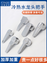 ˮ���^�ֱ��N������������^�����_�P��ԡ������ˮ�y�S�������ȫ