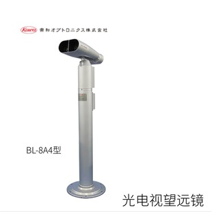��Ʒ�ձ�kawa�d�͹���^���ҕ���h�RBL-8A4�ͱ��C