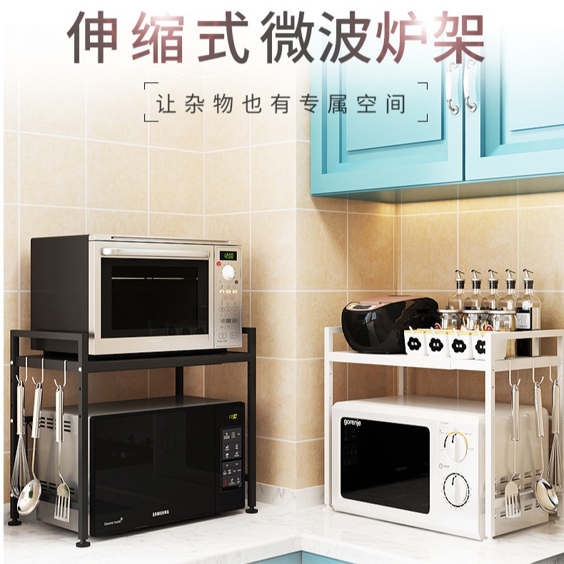 Retráctil horno de microondas de almacenamiento en rack estufa de horno de almacenamiento en rack mesa de piso multi-capa freidora de aire rack de almacenamiento