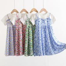 ¿޾IͯbŮͯBȹļͯȹдͯŮb