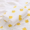 Six layers of gauze - bottle cow