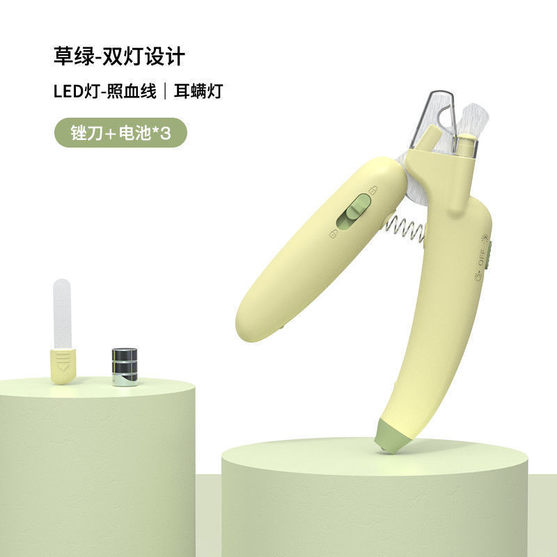 新手狗剪指甲刀防出血猫爪宠物狗指甲钳猫咪指甲剪猫香蕉批发|undefined
