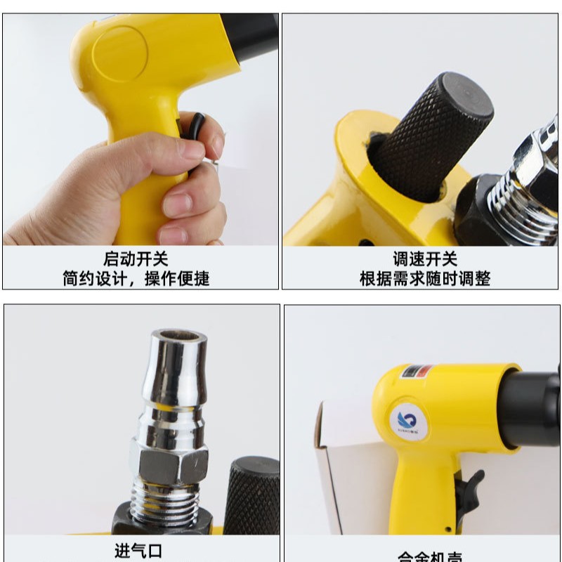 Remachadora Neumática para Placas Anti-atasco para Señalización de Tráfico