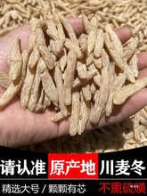 Ұɽ ԭaĴd̨hǴwoѬ