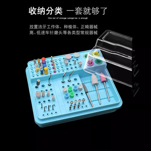 Foreign trade products multifunctional dental car box with leather ring