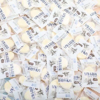 Dry food Milk tablets Milk sugar candy children leisure time snacks Independent packing Healthy food