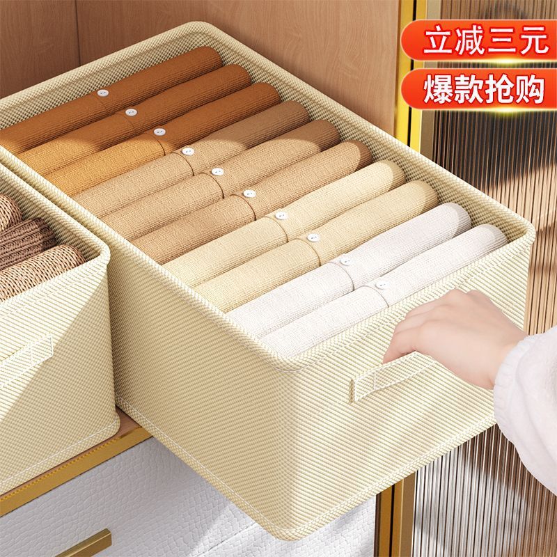 折りたたみ収納バスケット家庭用布芸大サイズ衣類収納ボックスタンス引き出し式収納格子|undefined