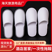 �Ƶ�һ������Ь�ӼҴ�������Ժ������ë�޷�һ������ЬԴͷ����