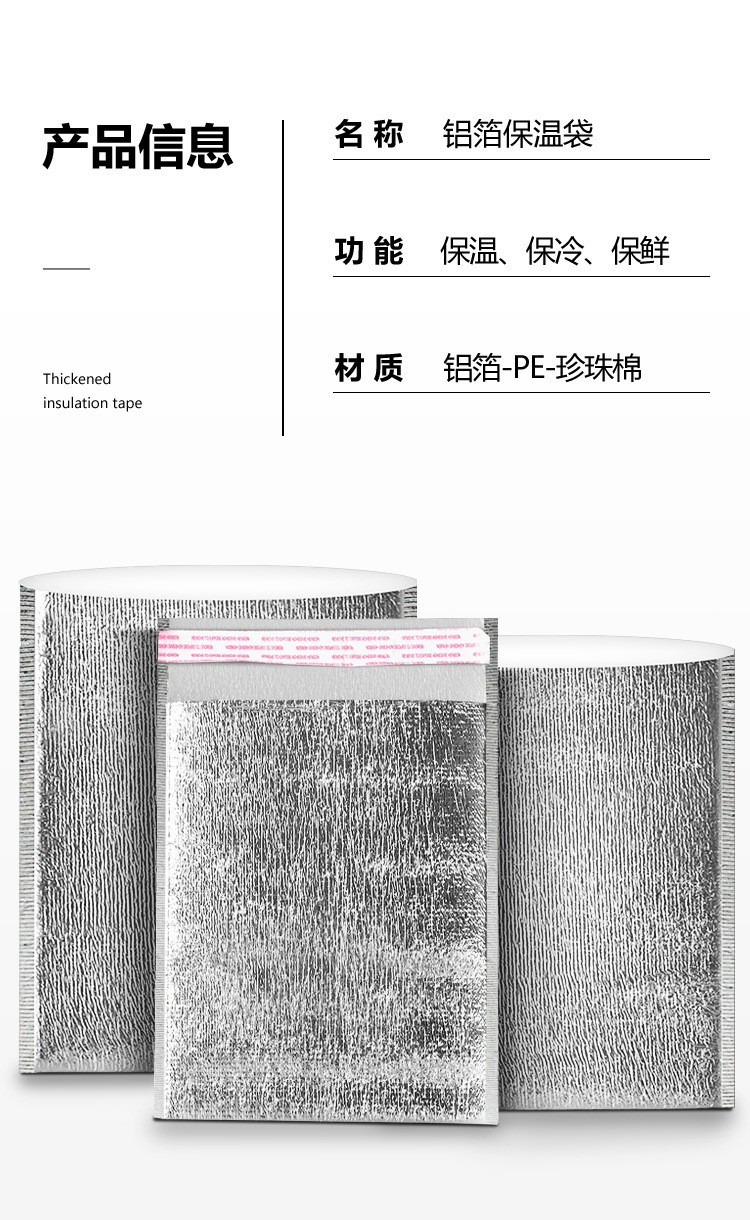 O1CN01XG9mSN1Pqa2MZO5tA_!!2200