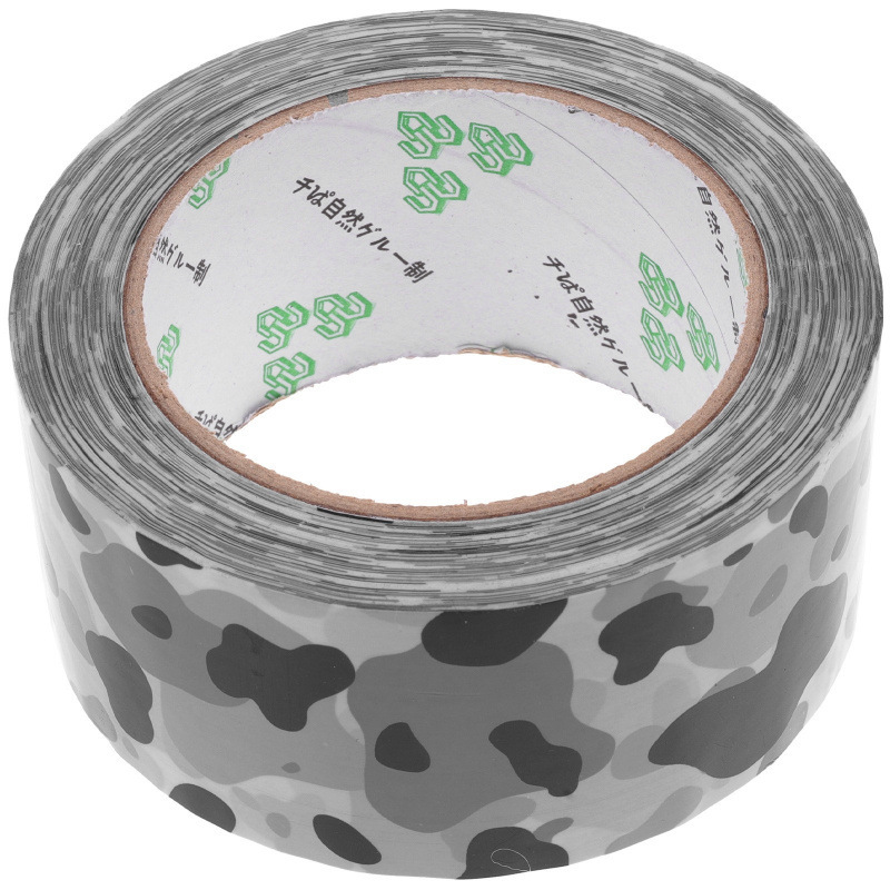 White Milk Pattern Packing Tape for Moving Boxes-funct