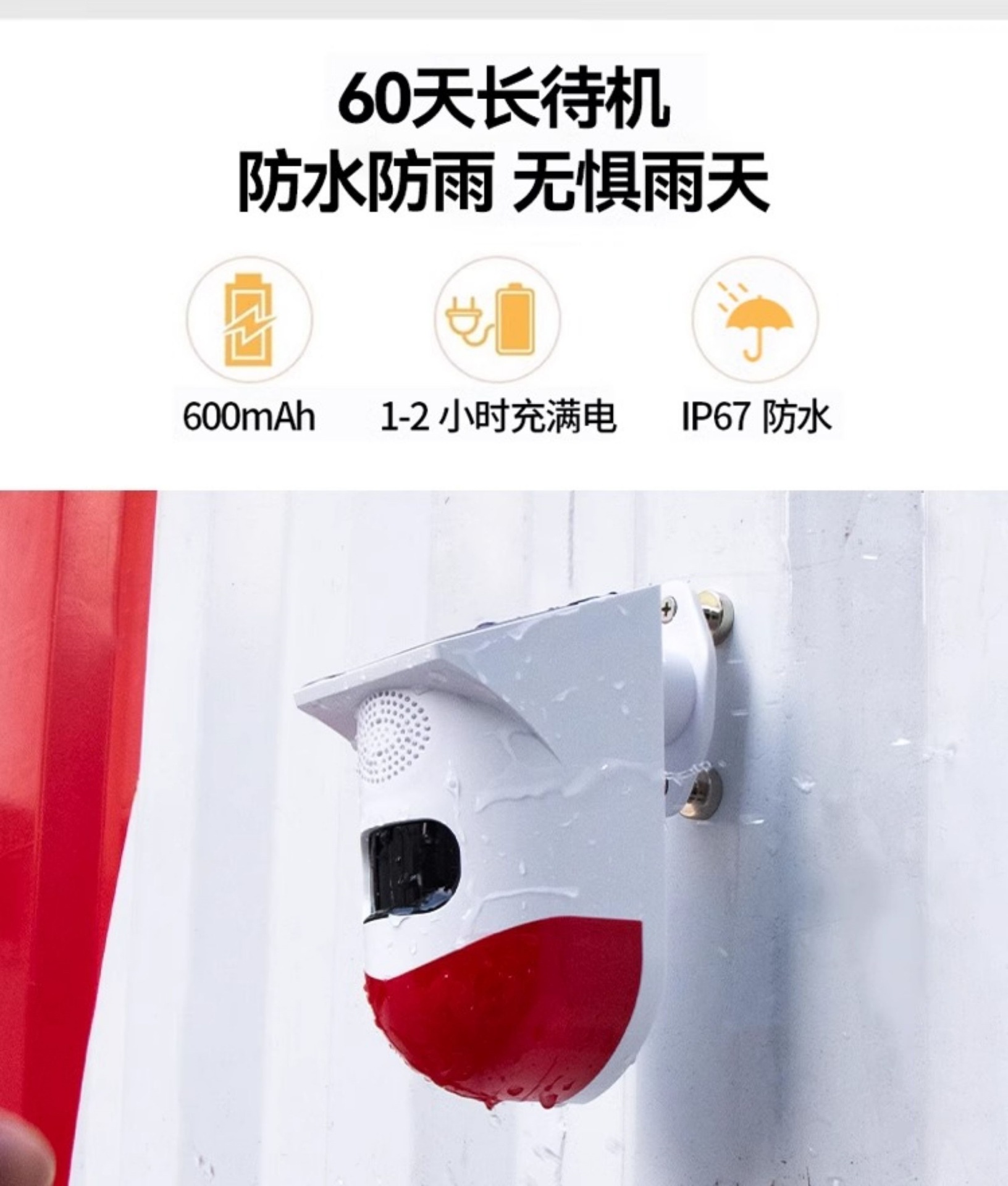 Suitable for large trucks, right-side blind spot alarm, excavator reversing radar, wireless, no-drill installation, voice speaker sensor