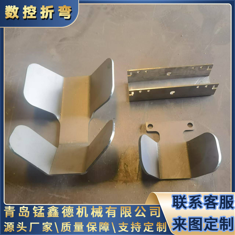 青岛厂家提供钣金加工钣金冲压加工拉伸加工折弯成型精密冲压