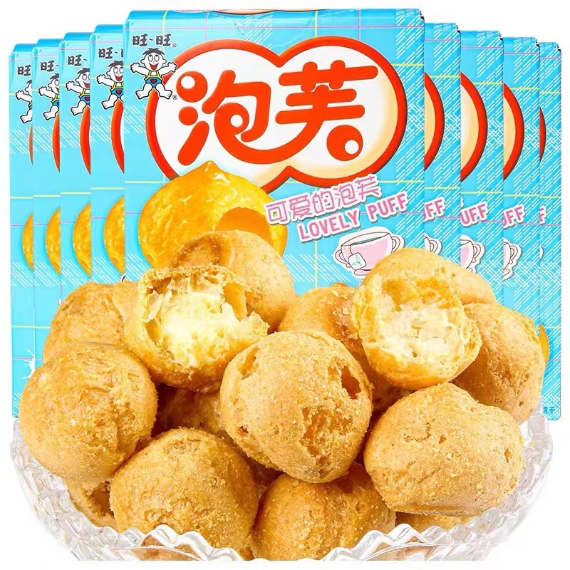 Wangwang Popcorn Balls 56g Chocolate Cream Filled Cookie with Multiple Flavors Dessert Snack Gift Set