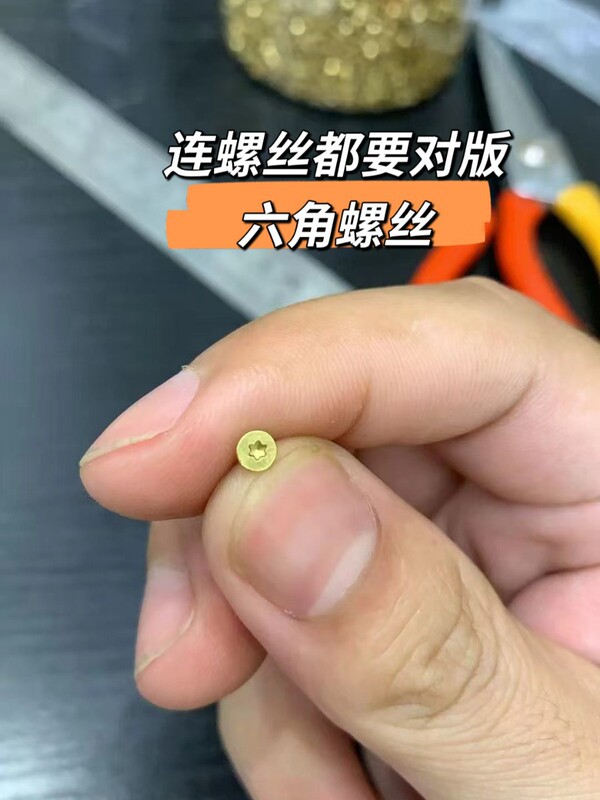 細部に満足~新しいXiaoxiang 25Aスエードトートバッグ本革ひし形チェーン大容量ショルダーアンダーアームバッグ|undefined