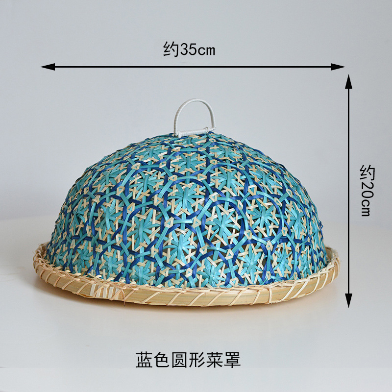 Cubierta de bambú redondo (azul) 35 cm