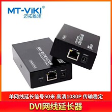 �~�ؾS��50m100mdvi�Drj45�W����̖�Ŵ������L�Pӛ����XMT-DV50