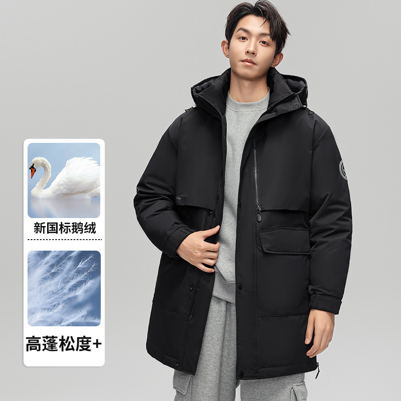 Hombre encapuchado invierno moda moda moda ropa de camuflaje cálida ocio largo medio grueso 90 chaqueta de lana blanca