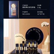 ������21052���ʱ�ɴ��ɫ���Գ־����� ��пں촽��˳����ɴ