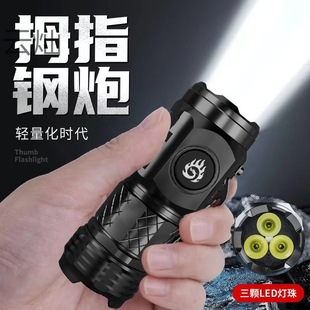 �羳�����¿���h�����Ͳ���������yС��늑���๦�܊Añ��