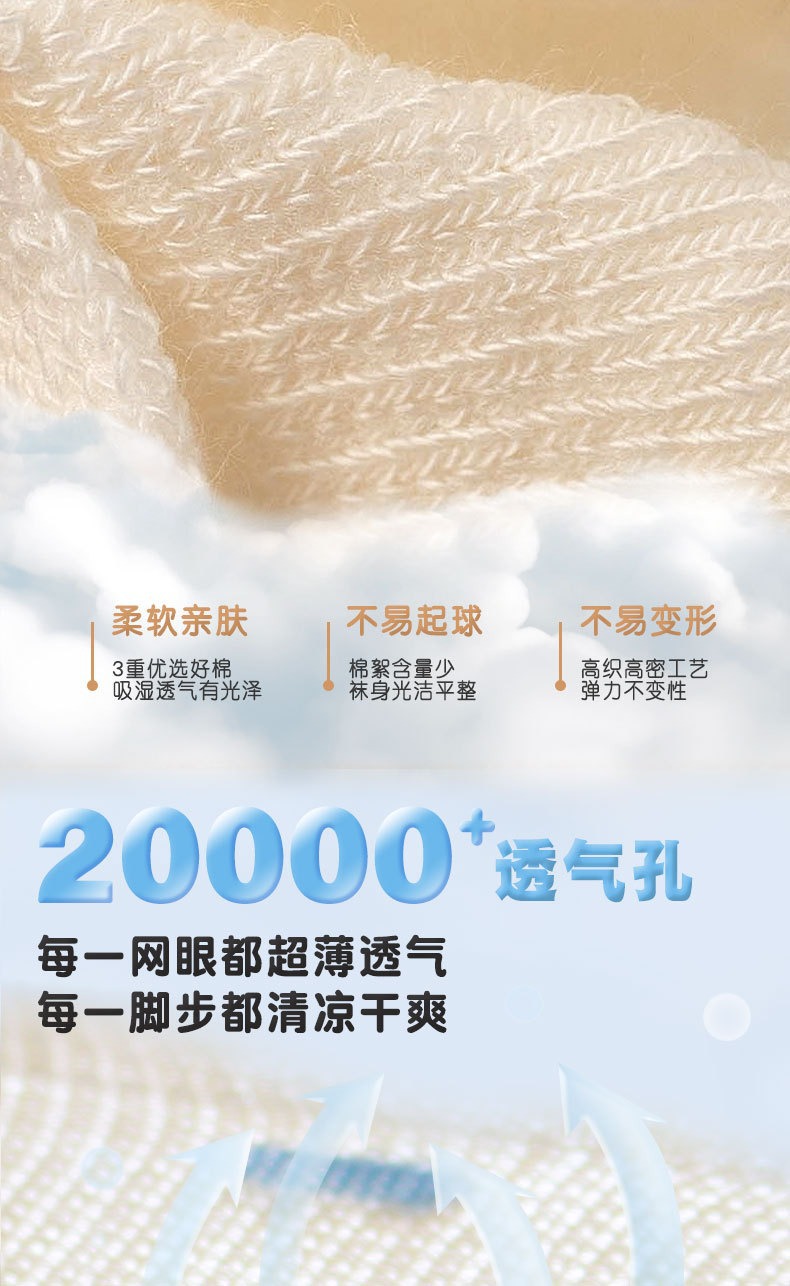 详情图_6.jpg